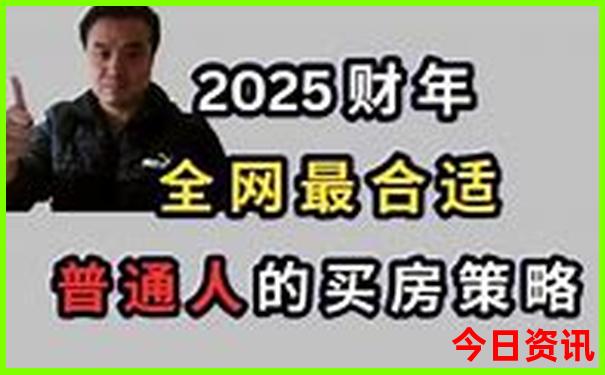 暑假带孩子去贵州好玩吗
