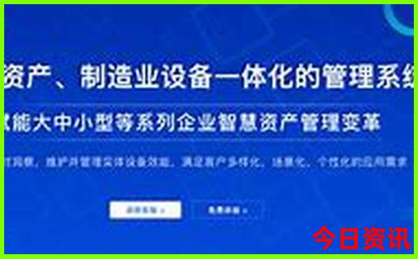 黄龙最出名的三个景点