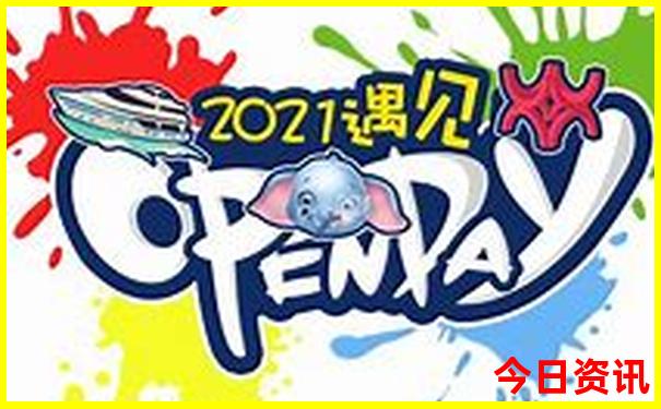 四川到青海自驾游最佳路线