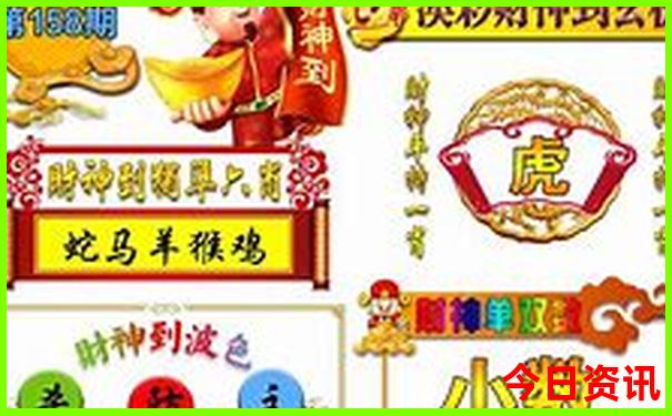 中国四大寺庙排名