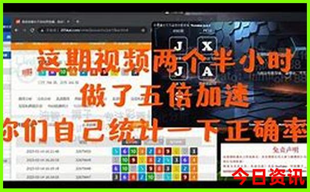 盛夏避暑的好地方