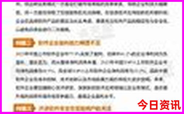 惠来海边旅游景点大全